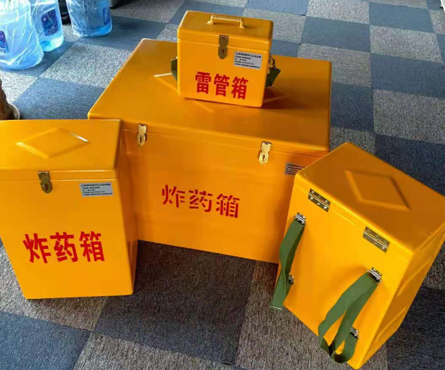 太子河炸药雷管箱的型号那么多，应该如何选择？