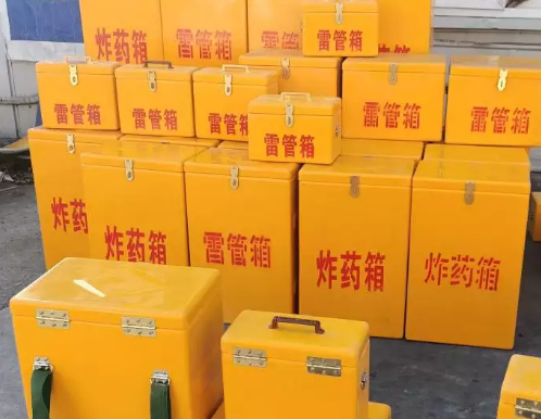 太子河炸药箱雷管箱具体有什么用处?