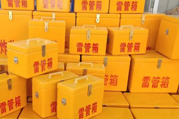 太子河矿用炸药箱和雷管箱的运输安全指南
