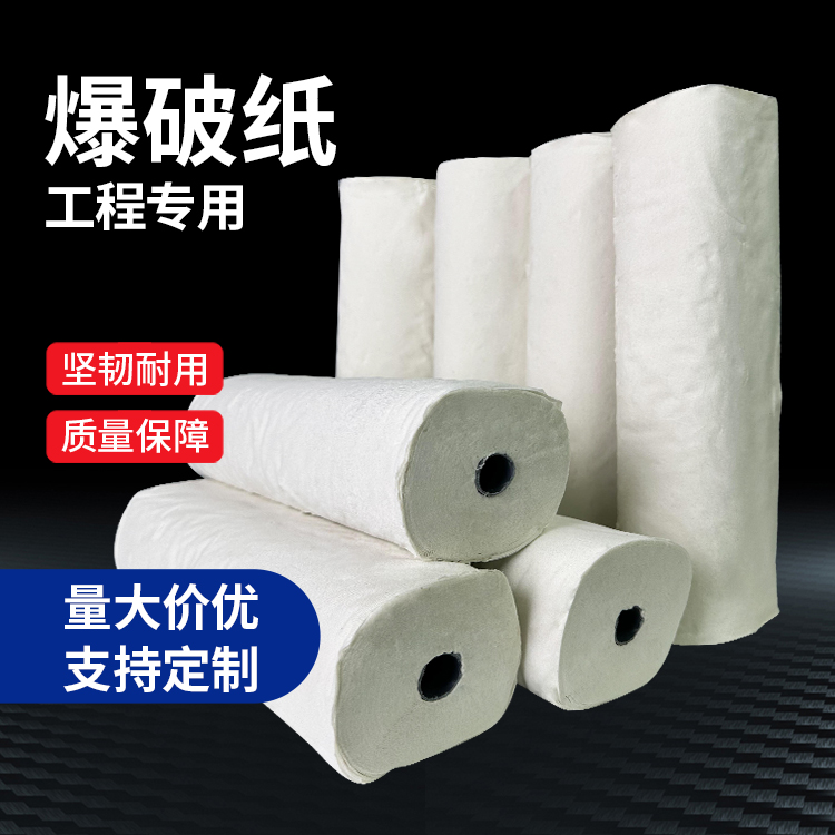 太子河什么是液氧爆破技术？