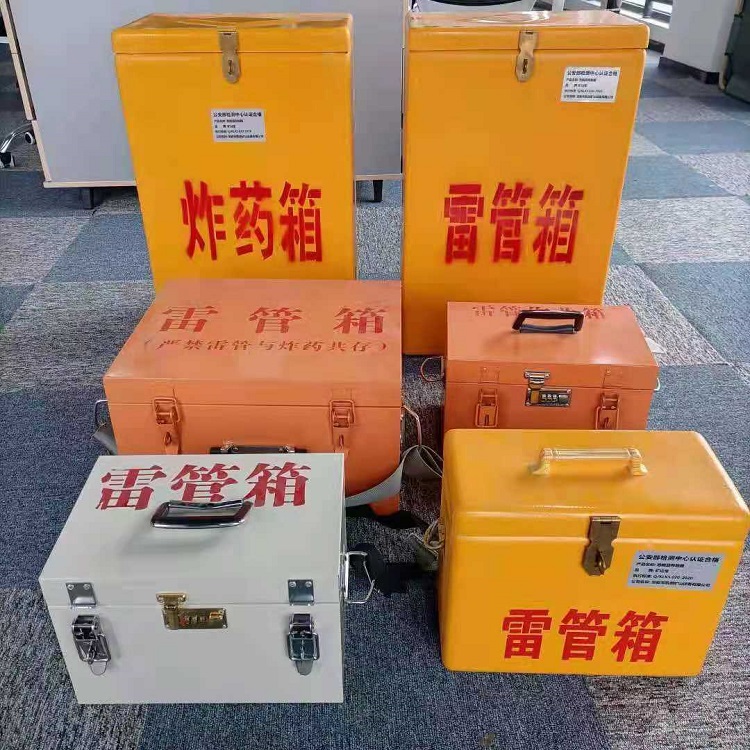 太子河雷管炸药箱材质解析盘点